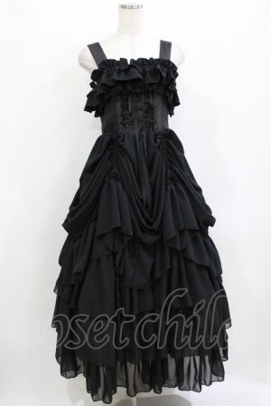 画像: ATELIER PIERROT / ロングバッスルジャンパースカート  ブラック H-26-01-09-1004-EL-OP-KB-ZH