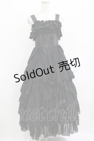 画像: ATELIER PIERROT / ロングバッスルジャンパースカート  ブラック H-26-01-09-1004-EL-OP-KB-ZH