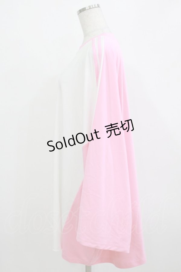 画像2: anonenone / エモすぎ彼くんのBIG-T  ピンク H-26-01-09-1037-PU-TO-KB-ZH (2)