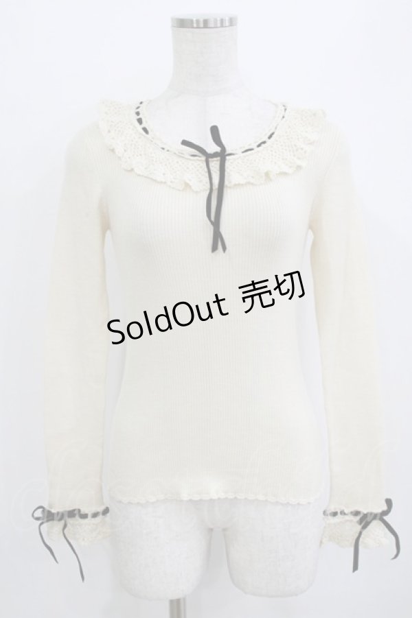 画像1: Emily Temple cute / はしごリボンリブニット  ベージュ H-26-01-09-1041-ET-TO-KB-ZH (1)