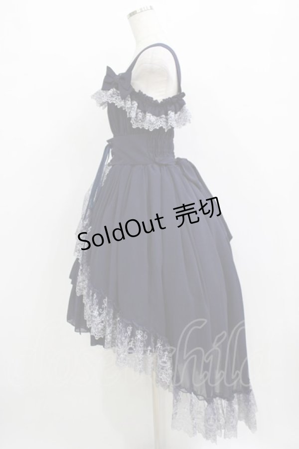 画像2: ATELIER PIERROT / Celestial Veilジャンパースカート 1 ネイビー H-26-01-09-1001-EL-OP-KB-ZH (2)