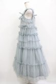 画像2: merry jenny / チュールドロストロングワンピース  ブルー H-26-01-09-1005-LO-OP-KB-ZH (2)