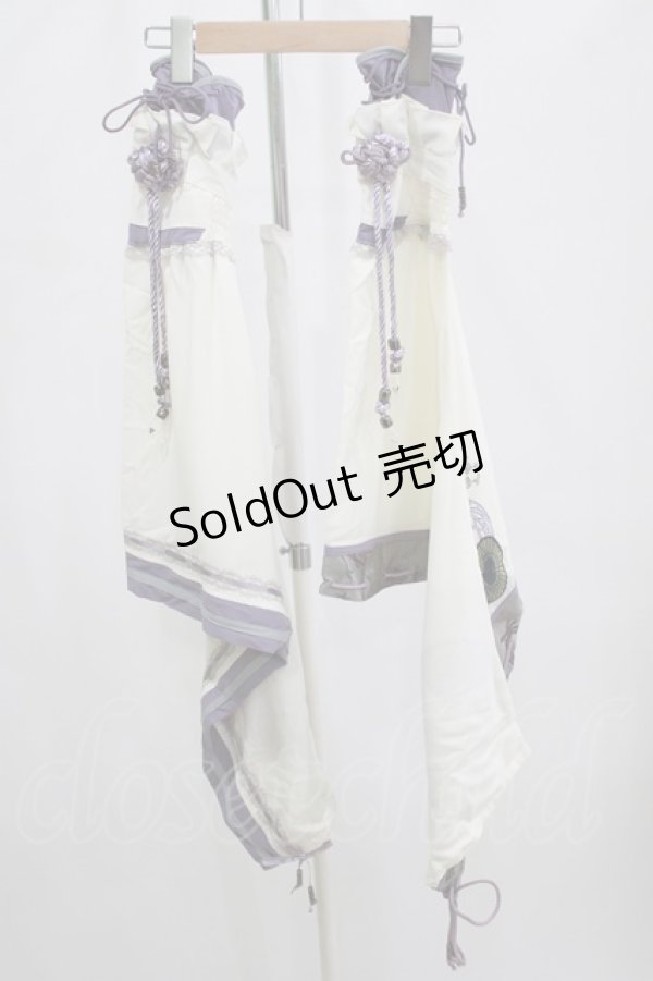 画像1: Ozz oneste / 狐面着物つけ袖  白 H-26-01-09-1056-OO-ZA-KB-ZH (1)