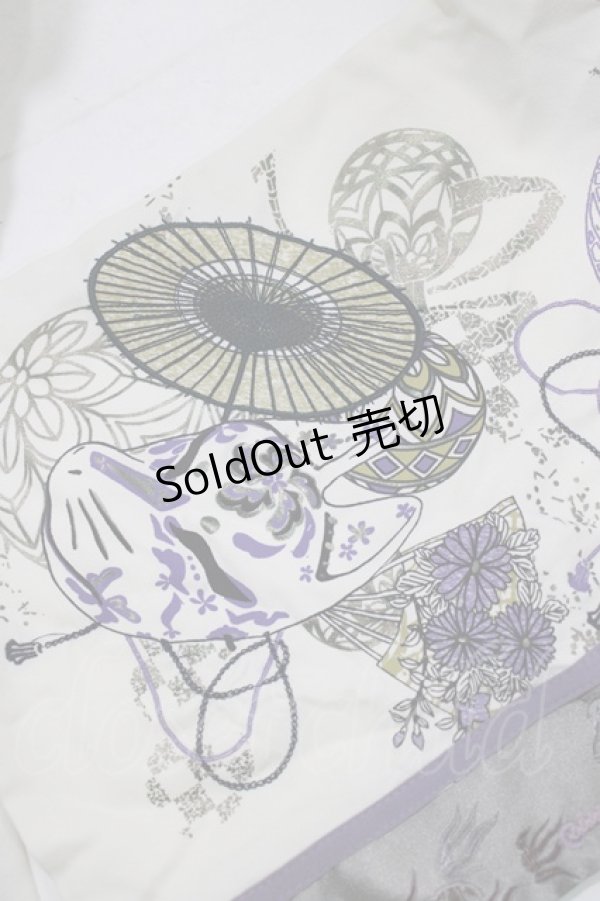 画像2: Ozz oneste / 狐面着物つけ袖  白 H-26-01-09-1056-OO-ZA-KB-ZH (2)