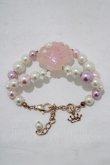 画像1: MILK / パールShellブレス  ピンクシェル H-26-01-09-1059-ML-AC-KB-ZH (1)