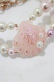 画像2: MILK / パールShellブレス  ピンクシェル H-26-01-09-1059-ML-AC-KB-ZH (2)