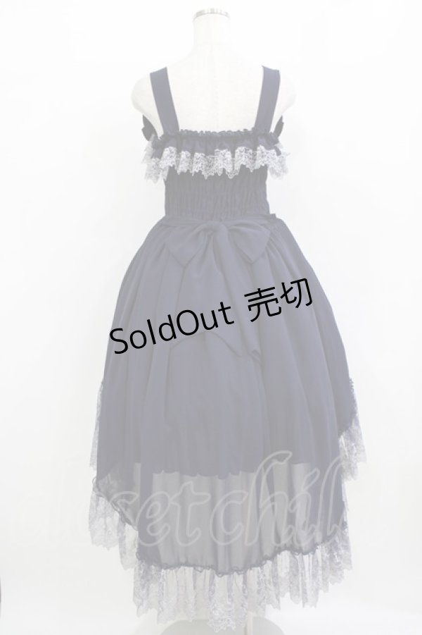 画像3: ATELIER PIERROT / Celestial Veilジャンパースカート 1 ネイビー H-26-01-09-1001-EL-OP-KB-ZH (3)