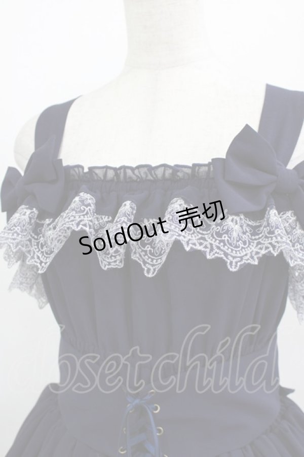 画像4: ATELIER PIERROT / Celestial Veilジャンパースカート 1 ネイビー H-26-01-09-1001-EL-OP-KB-ZH (4)