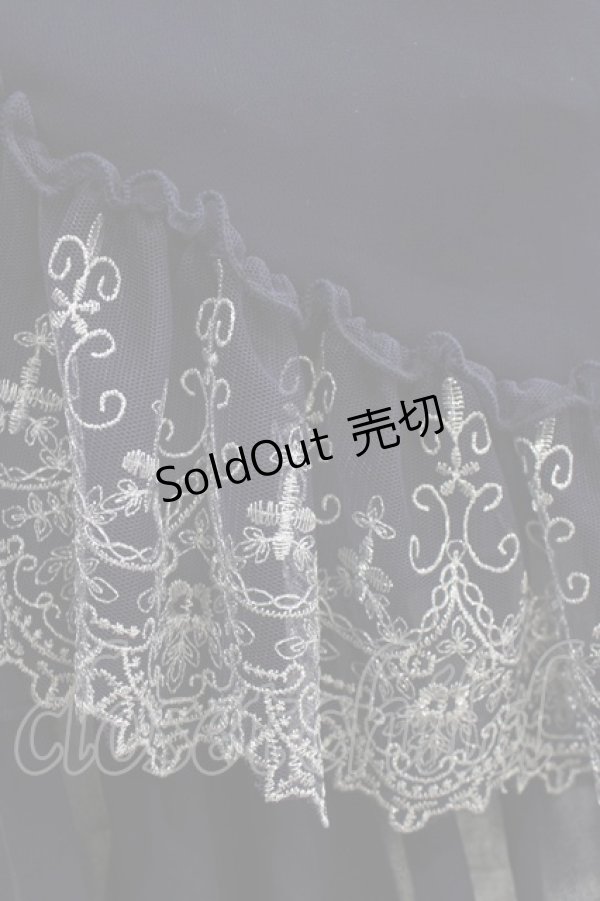 画像5: ATELIER PIERROT / Celestial Veilジャンパースカート 1 ネイビー H-26-01-09-1001-EL-OP-KB-ZH (5)