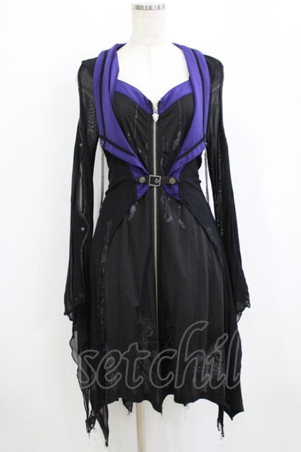 画像1: Ozz oneste / Star wizardカーディガン  ネイビー H-26-01-09-1014-OO-TO-KB-ZH (1)