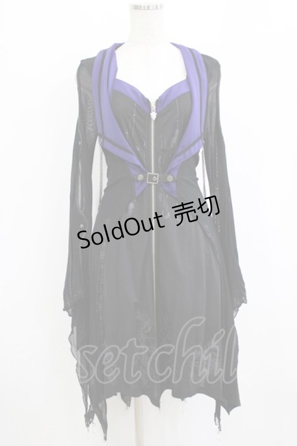 画像1: Ozz oneste / Star wizardカーディガン  ネイビー H-26-01-09-1014-OO-TO-KB-ZH (1)