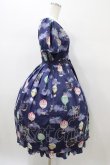 画像3: Melody BasKet / Sky Balloonラウンドカラーワンピース M ナイトネイビー H-26-01-10-029-LO-OP-KB-ZH (3)