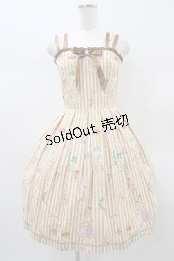 画像1: Emily Temple cute / LuLuルームノースリーブワンピース  チャ H-26-01-10-036-ET-OP-KB-ZH (1)