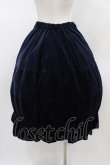 画像2: Jane Marple / Cotton rayon velvet lantern skirt  ネイビー H-26-01-10-037-JM-SK-KB-ZH (2)