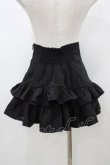 画像2: Amilige / コルセット風フリルスカート  ブラック H-26-01-10-041-PU-SK-KB-ZH (2)