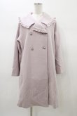 画像1: MILK / イザベルコート  ラベンダーピンク H-26-01-10-053-ML-CO-KB-ZH (1)