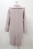 画像2: MILK / イザベルコート  ラベンダーピンク H-26-01-10-053-ML-CO-KB-ZH (2)