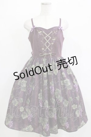 画像: 仲夏物語（海外ロリータブランド） / ロワールのブドウ園3.0 ジャンパースカート M パープル H-26-01-10-1001-EL-OP-NS-ZH