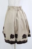 画像2: axes femme POETIQUE / 薔薇ベロア刺繍ミニスカート M ベージュ H-26-01-10-1025-AX-SK-NS-ZH (2)