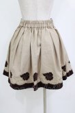 画像3: axes femme POETIQUE / 薔薇ベロア刺繍ミニスカート M ベージュ H-26-01-10-1025-AX-SK-NS-ZH (3)