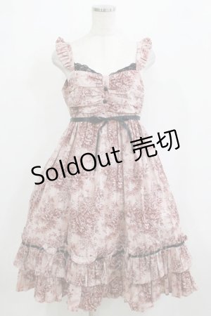 画像: Princess Doll / ハイウエストの乙女なジャンパースカート Free ピンク H-26-01-10-1003-LO-OP-NS-ZH