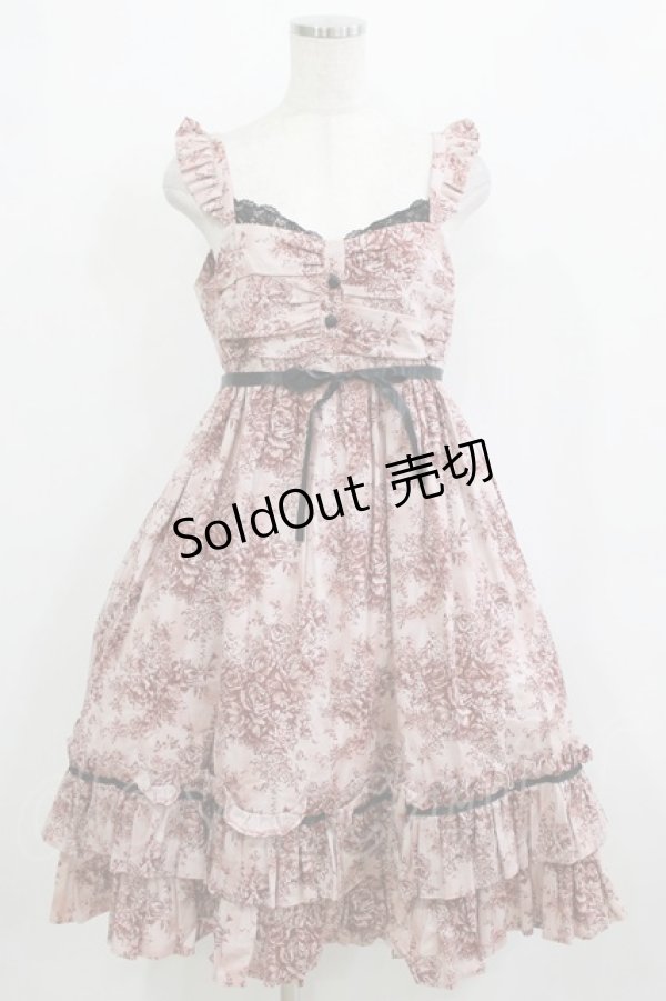 画像1: Princess Doll / ハイウエストの乙女なジャンパースカート Free ピンク H-26-01-10-1003-LO-OP-NS-ZH (1)