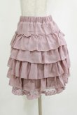 画像2: axes femme / シフォンスカート M ピンク H-26-01-10-1026-AX-SK-NS-ZH (2)