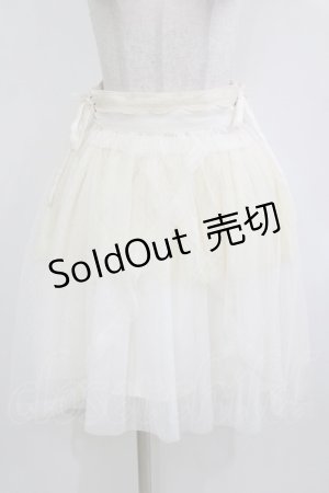 画像: axes femme POETIQUE / ハイウエストレイヤードスカート M オフ H-26-01-10-1027-AX-SK-NS-ZH