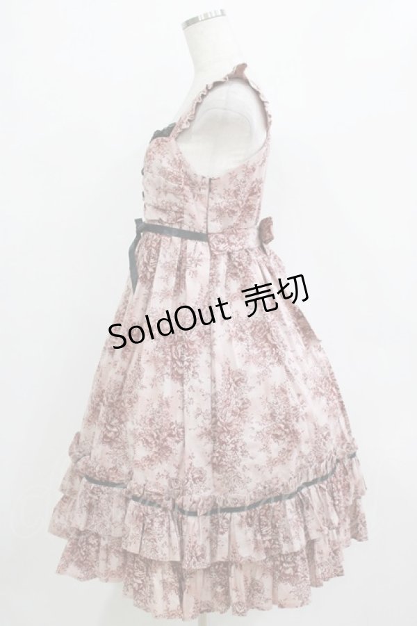 画像2: Princess Doll / ハイウエストの乙女なジャンパースカート Free ピンク H-26-01-10-1003-LO-OP-NS-ZH (2)