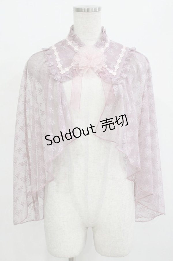 画像1: axes femme kawaii / ブルーミングレースケープ M ピンク H-26-01-10-1038-AX-JA-NS-ZH (1)