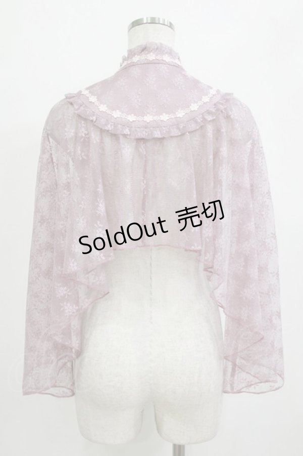 画像3: axes femme kawaii / ブルーミングレースケープ M ピンク H-26-01-10-1038-AX-JA-NS-ZH (3)