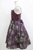 画像2: 仲夏物語（海外ロリータブランド） / ロワールのブドウ園3.0 ジャンパースカート M パープル H-26-01-10-1001-EL-OP-NS-ZH (2)