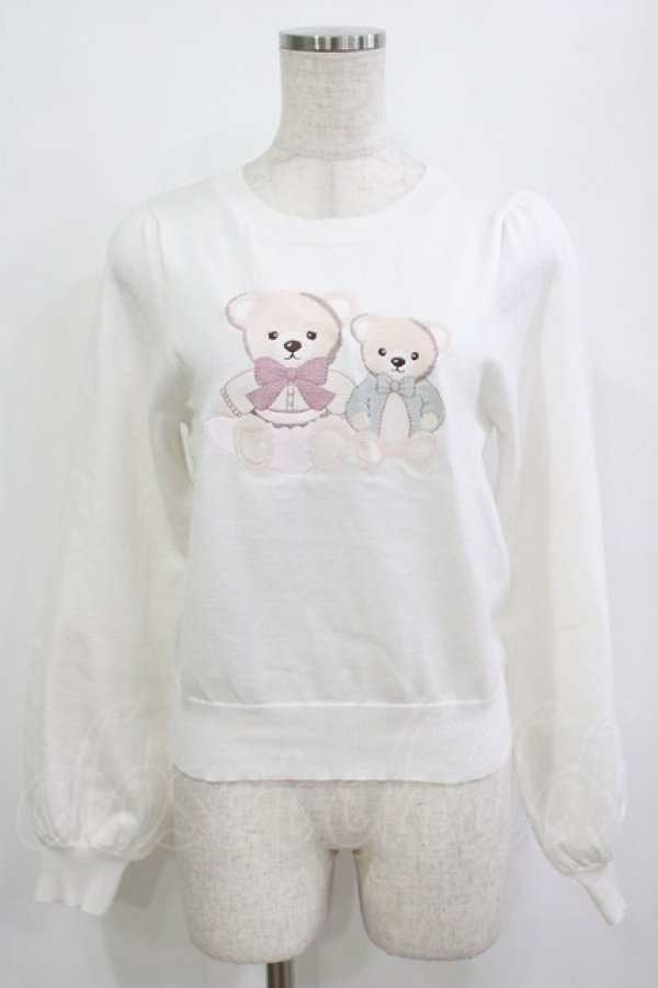 画像1: evelyn / オリジナルベアニット Free オフ H-26-01-10-1050-LO-TO-NS-ZH (1)