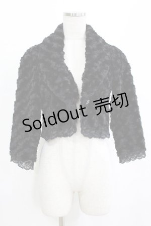 画像: axes femme / プードルファーボレロ M ブラック H-26-01-10-1051-AX-TO-NS-ZH