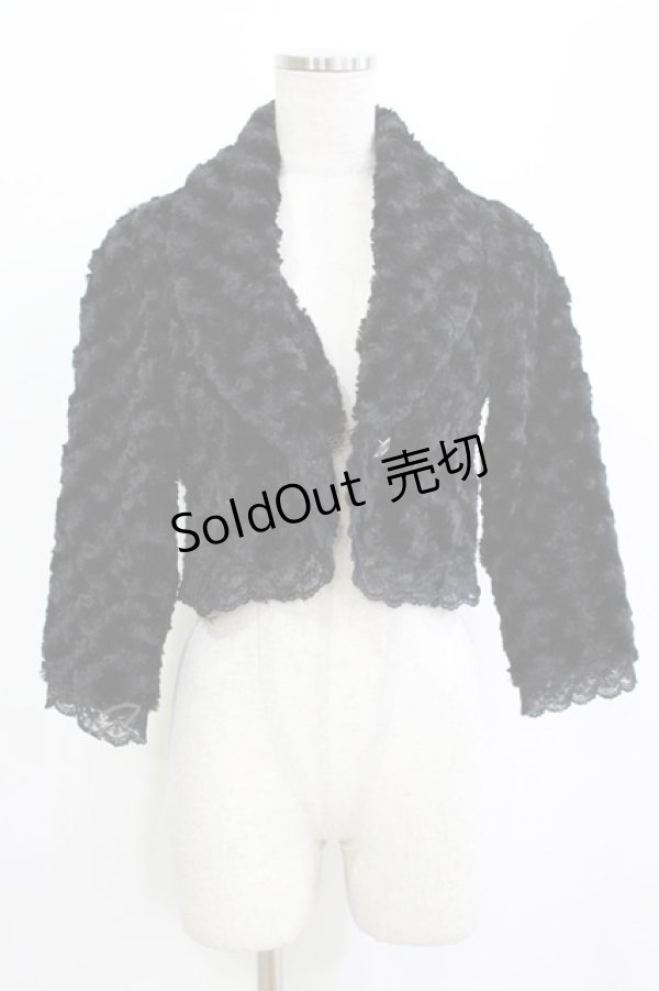 画像1: axes femme / プードルファーボレロ M ブラック H-26-01-10-1051-AX-TO-NS-ZH (1)