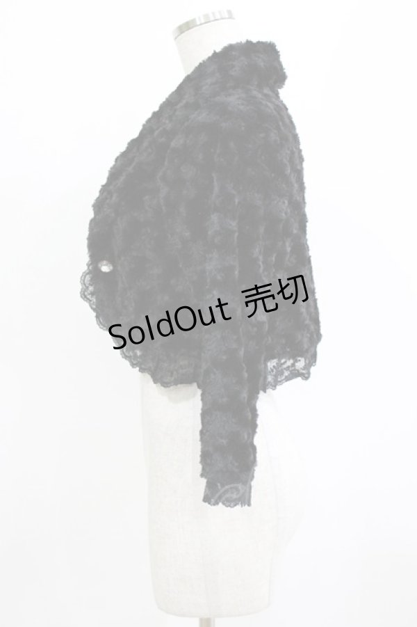 画像2: axes femme / プードルファーボレロ M ブラック H-26-01-10-1051-AX-TO-NS-ZH (2)