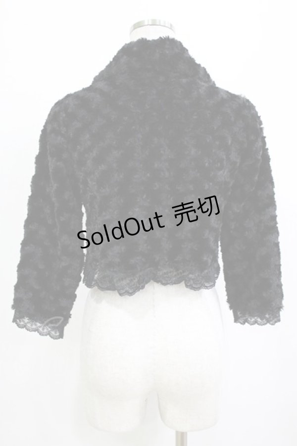 画像3: axes femme / プードルファーボレロ M ブラック H-26-01-10-1051-AX-TO-NS-ZH (3)