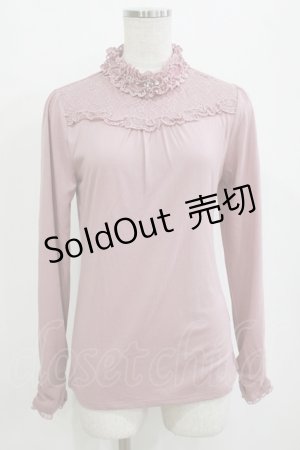 画像: axes femme / ヒートカットスタンドインナー M ピンク H-26-01-10-1058-AX-TO-NS-ZH