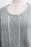 画像4: axes femme / パール使いニットPO M ミント H-26-01-10-1059-AX-TO-NS-ZH (4)