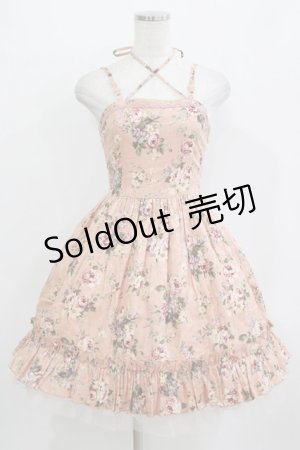 画像: Victorian maiden / チュール付ジャガード編み上げワンピース Free ピンク H-26-01-10-1006-CL-OP-NS-ZH