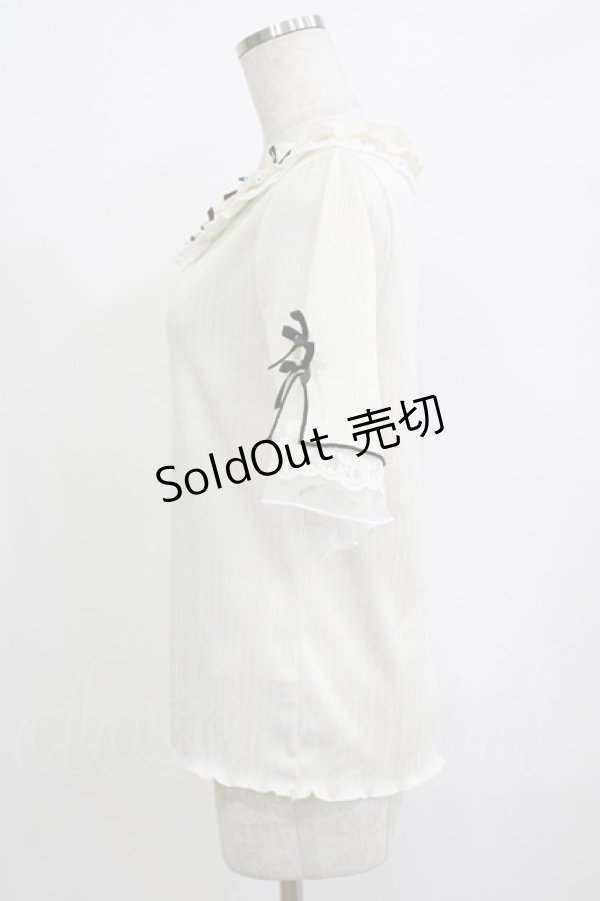 画像2: axes femme / リボン×レース×フリルプルオーバー Free オフ H-26-01-10-1065-AX-TO-NS-ZH (2)