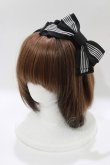 画像1: Angelic Pretty / ストライプリボンカチューシャ  ブラック H-26-01-10-1077-AP-AC-NS-ZH (1)