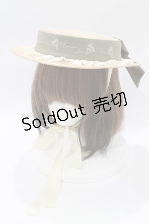 画像: 仲夏物語（海外ロリータブランド） / ロワールのブドウ園5.0 ハット  グリーン H-26-01-10-1085-EL-AC-NS-ZH