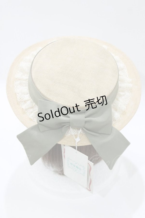 画像2: 仲夏物語（海外ロリータブランド） / ロワールのブドウ園5.0 ハット  グリーン H-26-01-10-1085-EL-AC-NS-ZH (2)