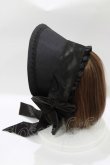 画像2: Ange / ハーフボンネット  ブラック H-26-01-10-1086-LO-AC-NS-ZH (2)