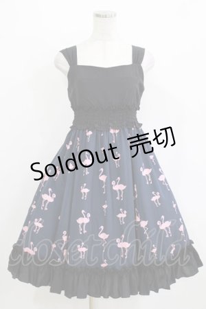 画像: Victorian maiden / フラマンフリルドレス Free ネイビー H-26-01-10-1008-CL-OP-NS-ZH