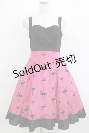 画像: Victorian maiden / エレガントフレアリボンドレス Free ピンク H-26-01-10-1009-CL-OP-NS-ZH