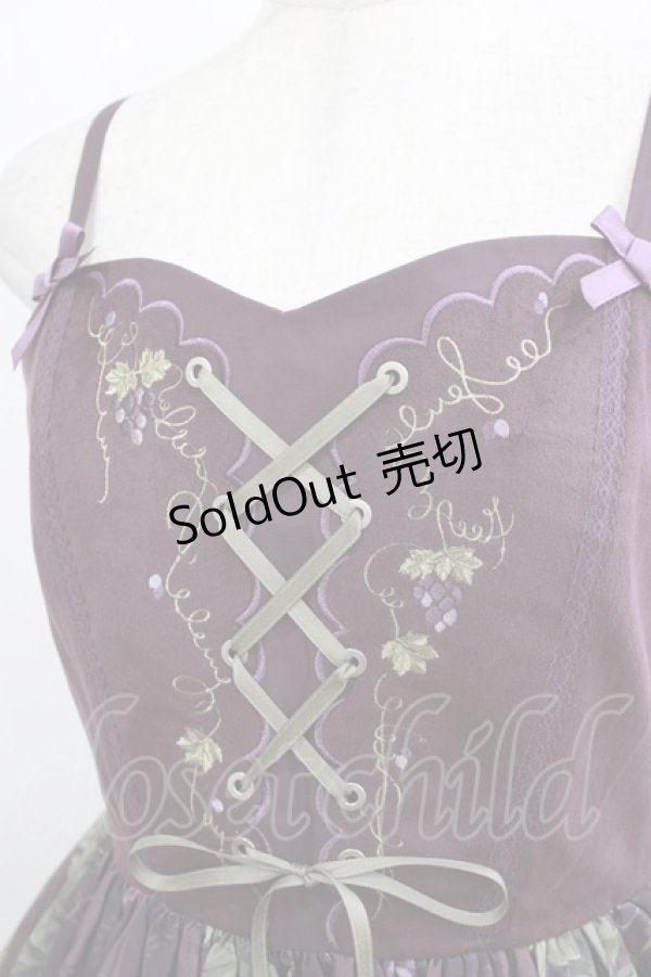 画像5: 仲夏物語（海外ロリータブランド） / ロワールのブドウ園3.0 ジャンパースカート M パープル H-26-01-10-1001-EL-OP-NS-ZH (5)