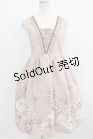 画像: axes femme / メッセージカードパネル柄ワンピース M ピンク H-26-01-10-1013-AX-OP-NS-ZH