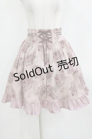 画像: axes femme / メッセージ×花柄スカート M ピンク H-26-01-10-1018-AX-SK-NS-ZH